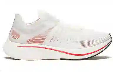 Nike Zoom Fly SP Breaking 2 White Red