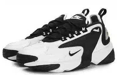 Nike Zoom 2K Black White