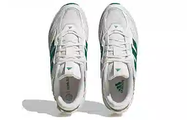 adidas Spiritain 2000 White Green