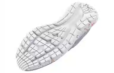 Under Armour Surge 3