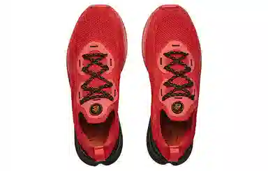 Under Armour Curry Flow Go