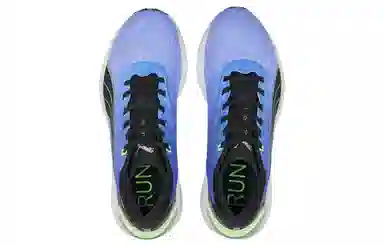 PUMA Electrify Nitro 2