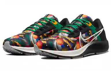 Nike Pegasus 38 Black