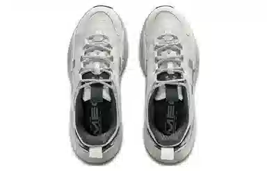 Under Armour HOVR Mega 2 Green Grey