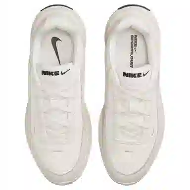 Nike Uplift SC White