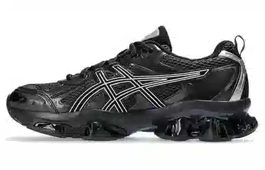 Asics GEL-Quantum Kinetic