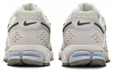 Nike Air Zoom Vomero 5