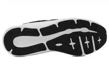 Under Armour Pursuit Charged