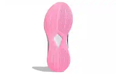 adidas Duramo Protect