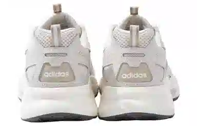 adidas neo JZ Runner Brown White