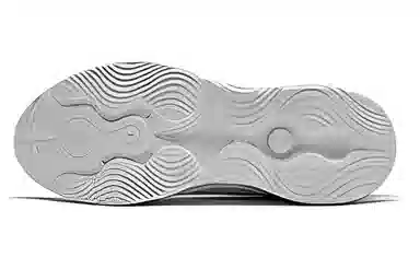 361° Training Shoes Grey Black