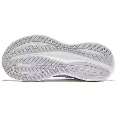 Saucony Triumph 22