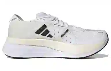 adidas Adizero Boston 11 White Black