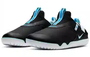 Nike Zoom Pulse Black Blue