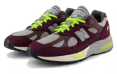 Patta x New Balance 991 V2