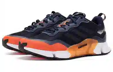 adidas Climawarm 1.0