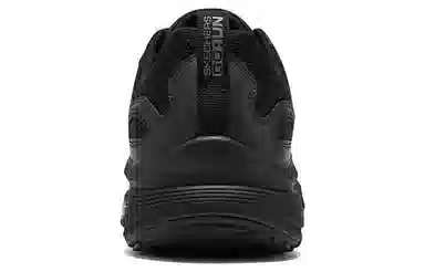 Skechers GO RUN Arch Fit Black