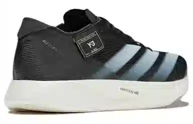 adidas Y-3 Takumi Sen 10