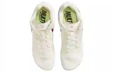 Nike Zoom Rival Multi