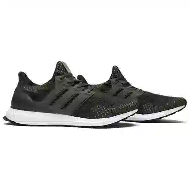 adidas Ultraboost 3.0 Trace Cargo