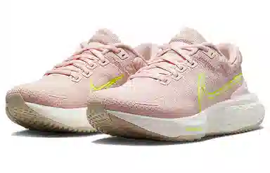 Nike Invincible Run 2