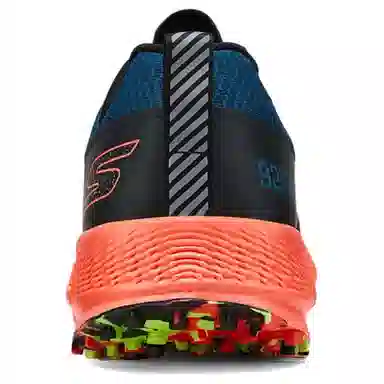 Skechers GO RUN RAZOR TRL 2