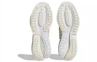 adidas ALPHABOOST V1