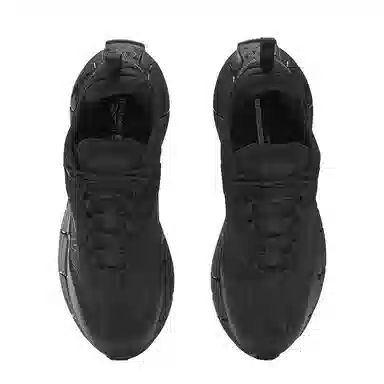 Reebok Zig Kinetica 2.5 EDGE Black