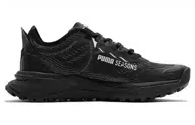 PUMA Voyage Nitro 2 Silver Black