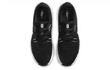 Nike Renew Retaliation TR 2