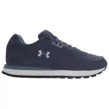Under Armour Essential Runner