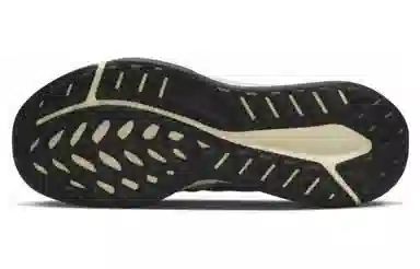 Nike Juniper Trail 2 Next Nature