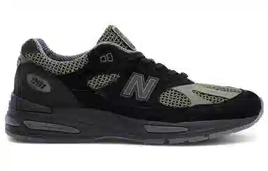 STONE ISLAND x New Balance 991 Black Olive