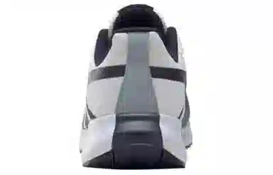 Reebok Energen Plus White