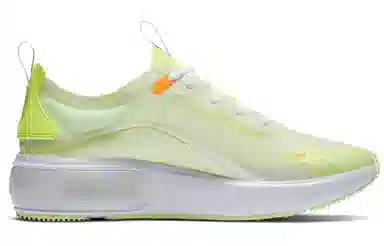 Nike Air Max Dia SE Lemon Yellow
