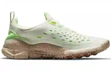 Nike Free RN Trail PRM Coconut Milk Green Yellow