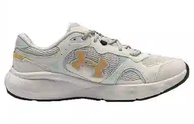 Under Armour Charged Vantage Lux2