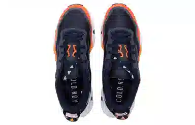 adidas Climawarm 1.0