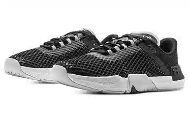 Under Armour Tribase Reign 4