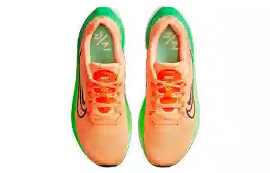 Nike Zoom Fly 5 Orange Black Green