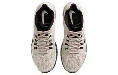 Nike Air Max 2013 Beige