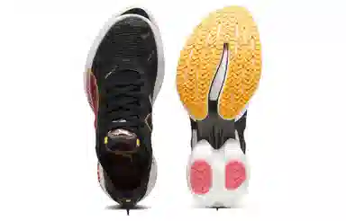 PUMA Fast-R Nitro Elite 2