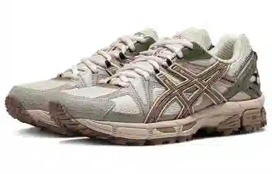 Asics 8