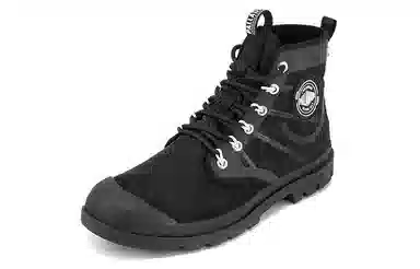 Palladium Pampa Hi Super Lite Black