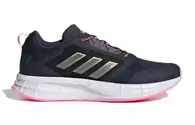adidas Duramo Protect