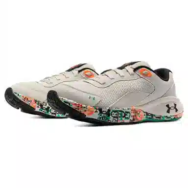 Under Armour Charged Vantage