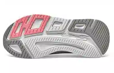 Skechers Max Cushioning Elite 2.0