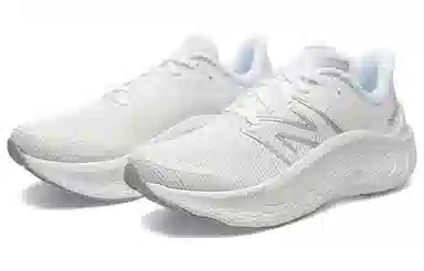 New Balance Fresh Foam Kaiha V1