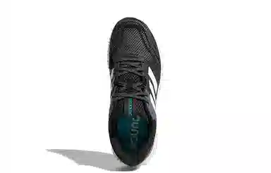 adidas Aerobounce st 2