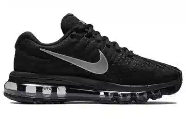 Nike Air Max 2017